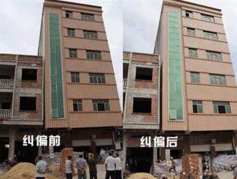 焦作温县倾斜纠正